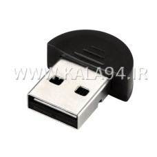 بلوتوث بند انگشتی USB Dongle / قدرت انتقال USB2